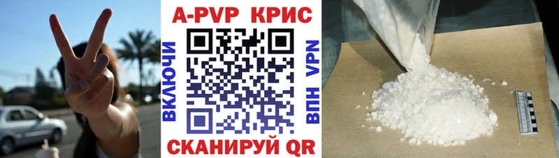 Купить АМФ  Меф мяу мяу  СОЛЬ  Метадон  Cocaine  Бошки Шишки  ГАШИШ  Красный Сулин