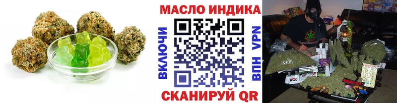Купить  Красный Сулин  Canna-Cookies марихуана 