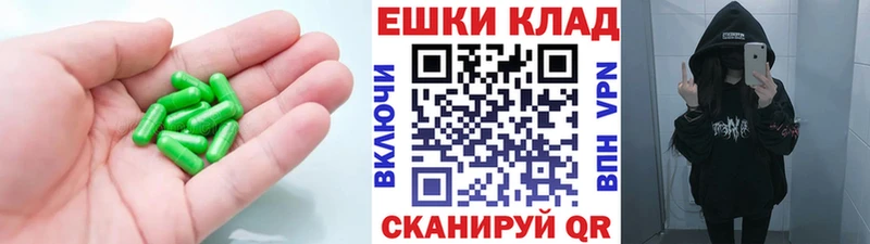 Купить где  Красный Сулин  Экстази Punisher 
