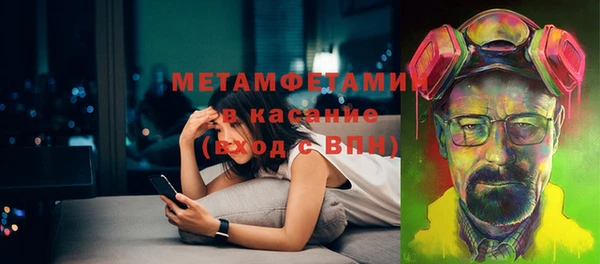 твердый Богородицк