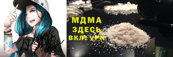 твердый Богородицк