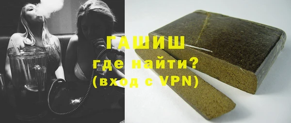 метадон Богданович