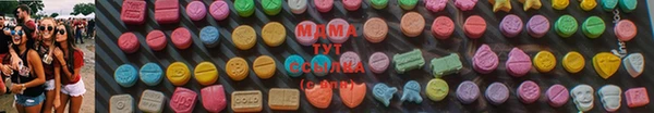 твердый Богородицк