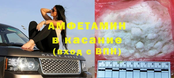 мескалин Богородск