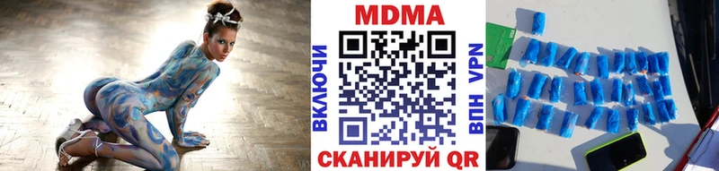 МДМА молли  Купить закладки  Красный Сулин 