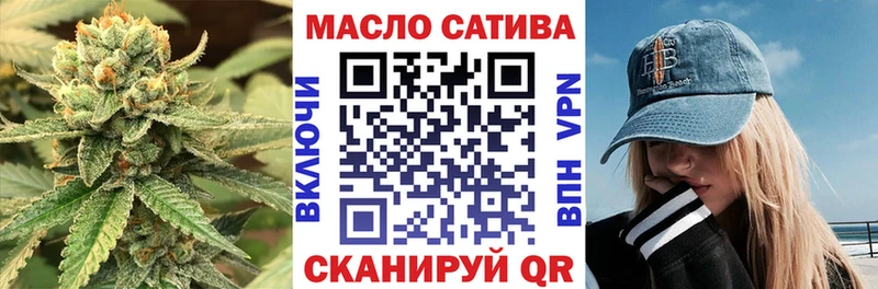 Купить закладки  Красный Сулин  Дистиллят ТГК вейп с тгк 